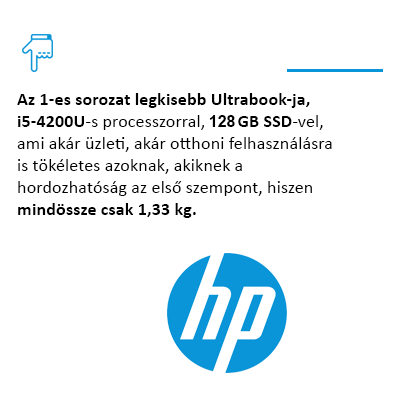820_G1_128SSD