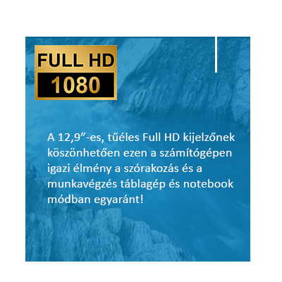 Dell E5470